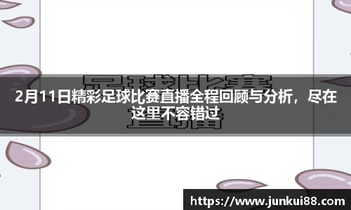 OETY欧亿官方网站