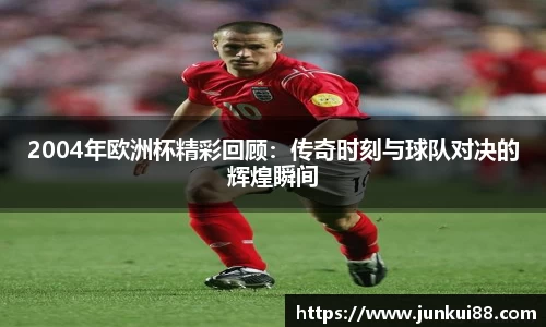 OETY欧亿官方网站