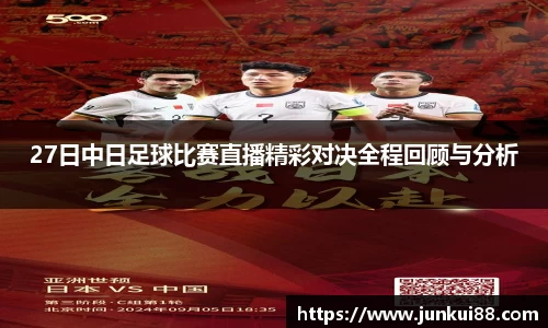 OETY欧亿官方网站