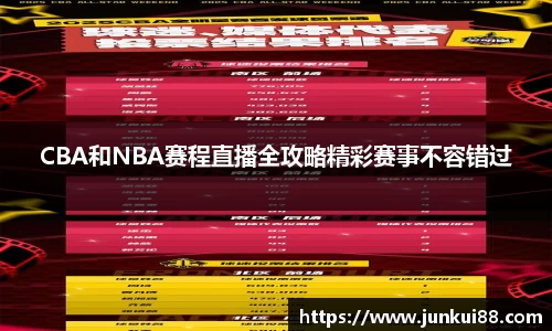 OETY欧亿手机下载