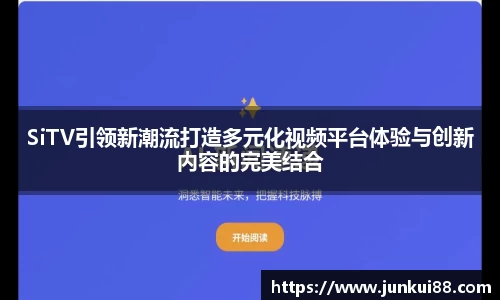 OETY欧亿官方网站