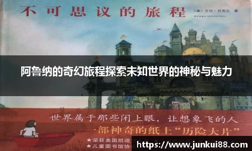 OETY欧亿手机下载