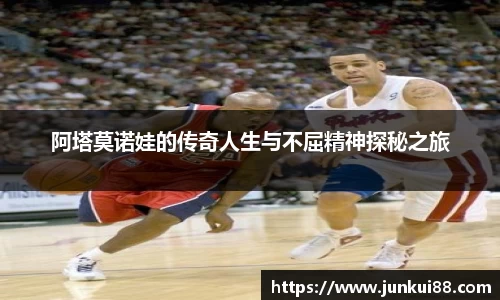 OETY欧亿新版本