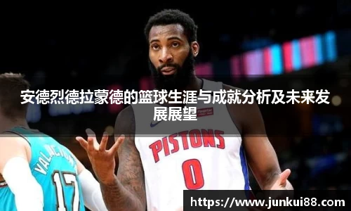 OETY欧亿手机下载