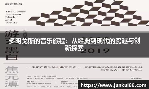 OETY欧亿网址