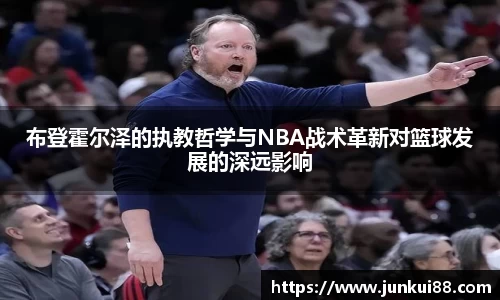 OETY欧亿官方网站