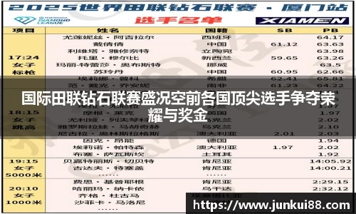OETY欧亿新版本