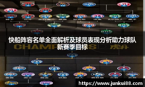 OETY欧亿官方网站