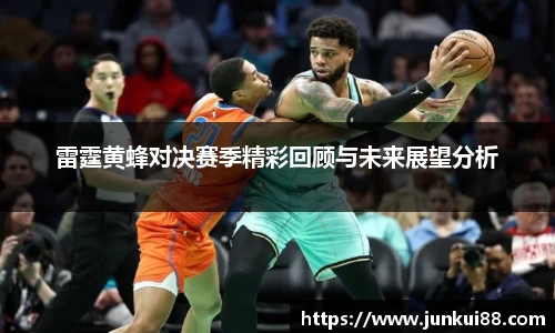 OETY欧亿手机下载