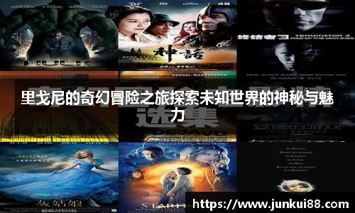 OETY欧亿网址