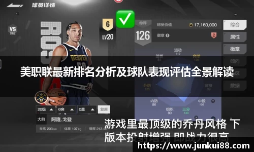 OETY欧亿新版本
