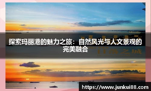OETY欧亿手机下载
