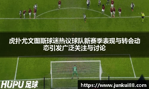 OETY欧亿手机下载