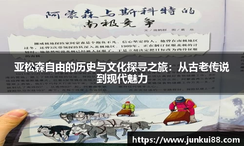 OETY欧亿手机下载