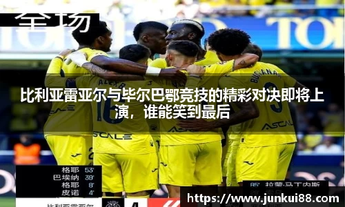 OETY欧亿网址