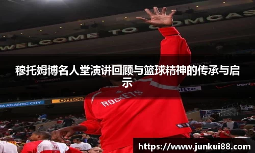 OETY欧亿官方网站