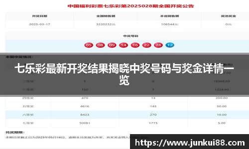 OETY欧亿官方网站