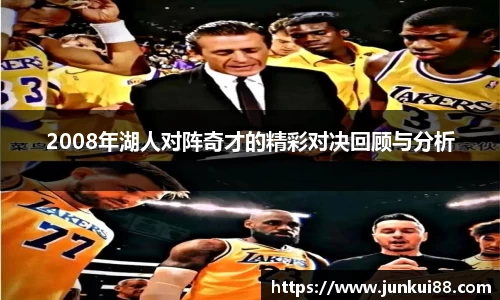 OETY欧亿手机下载