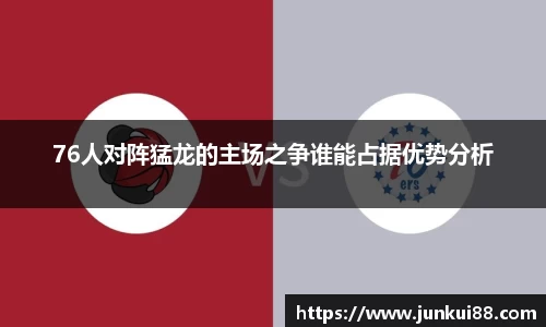 OETY欧亿官方网站
