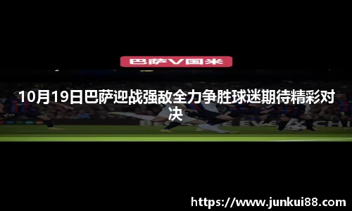 OETY欧亿官方网站