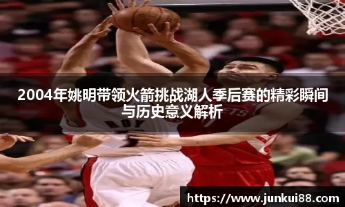 OETY欧亿新版本