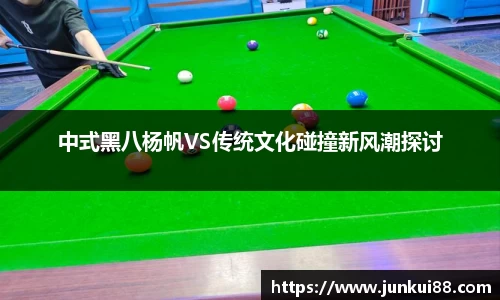 OETY欧亿新版本