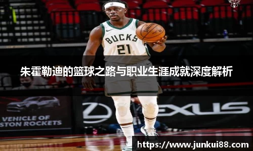 OETY欧亿手机下载