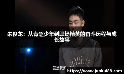 OETY欧亿官方网站