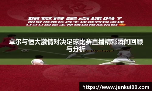 OETY欧亿手机下载