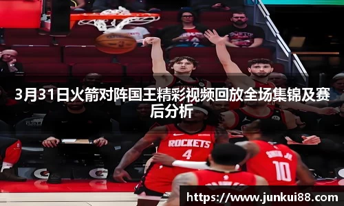 OETY欧亿网址
