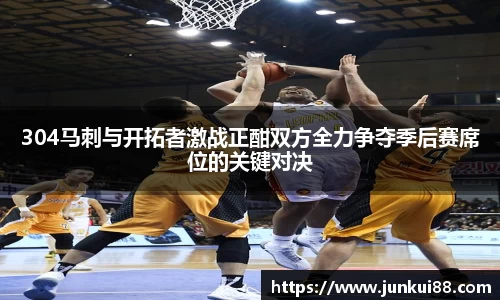 OETY欧亿官方网站