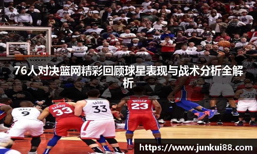 OETY欧亿手机下载