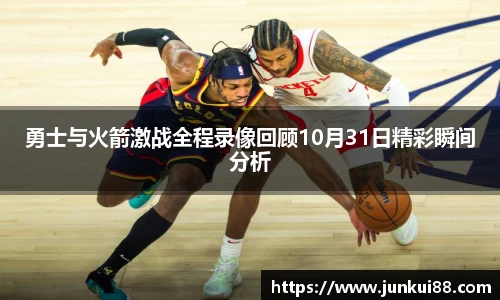 OETY欧亿官方网站