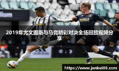 OETY欧亿官方网站