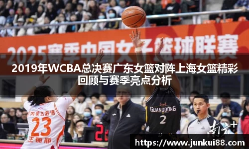 OETY欧亿手机下载