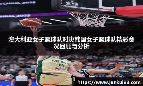 OETY欧亿手机下载