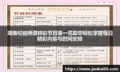 OETY欧亿官方网站