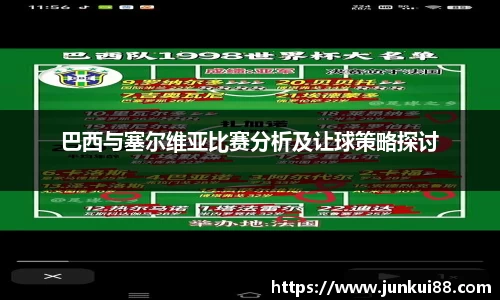 OETY欧亿手机下载