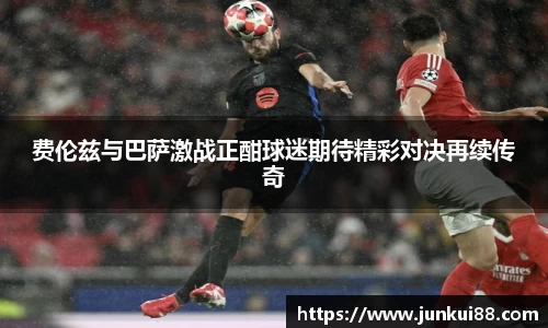 OETY欧亿手机下载